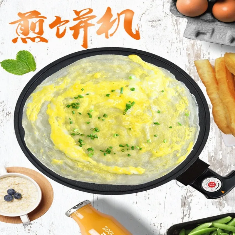 Multigrain pancake pan, pancake fruit, machine spring cake machine, electric baking pan, household small barbecue machine 3