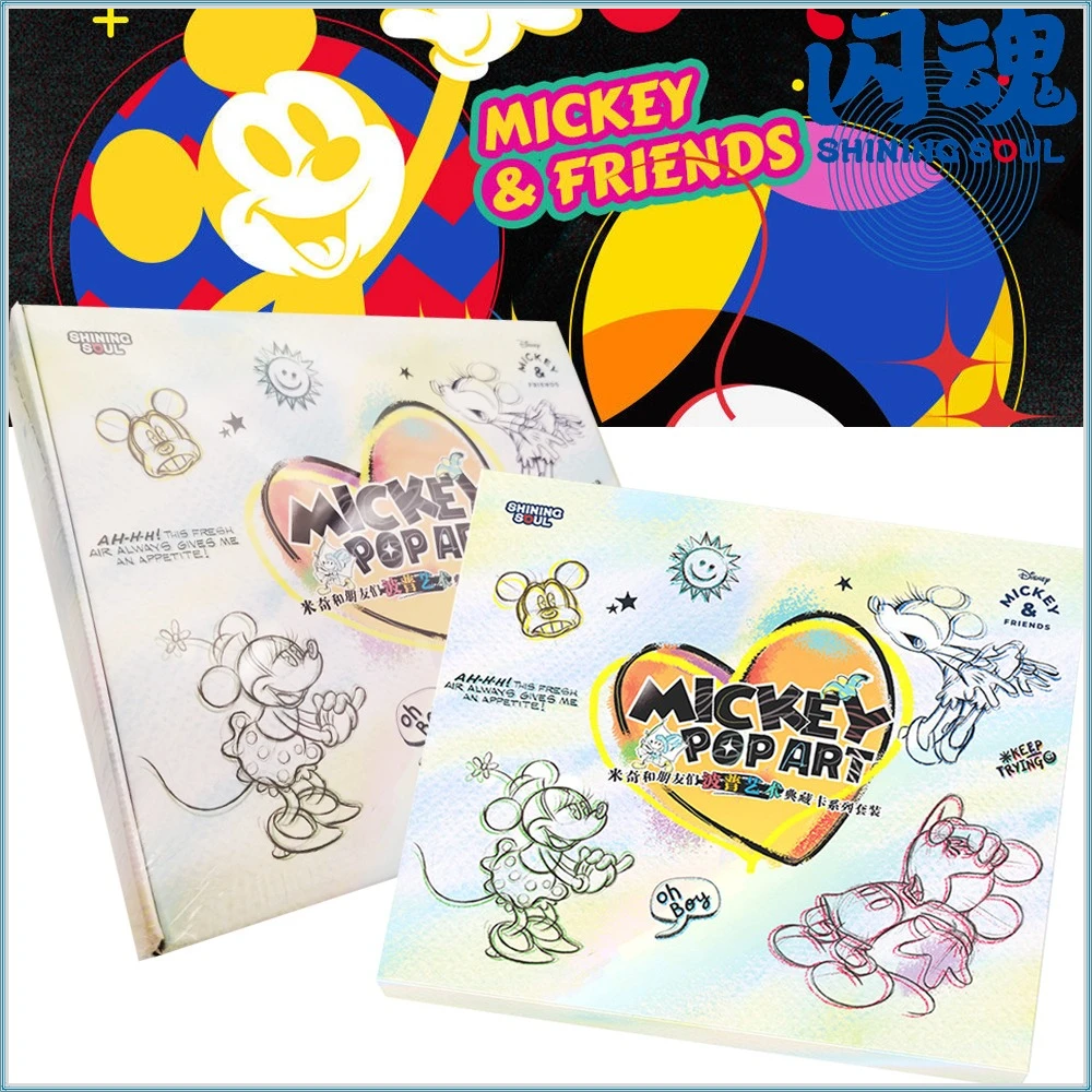 

SHINING SOUL Genuine Mickey and Friends Collection Cards Gift Box Popular Cartoon Character Animation Exquisite Hobby Cards Toys