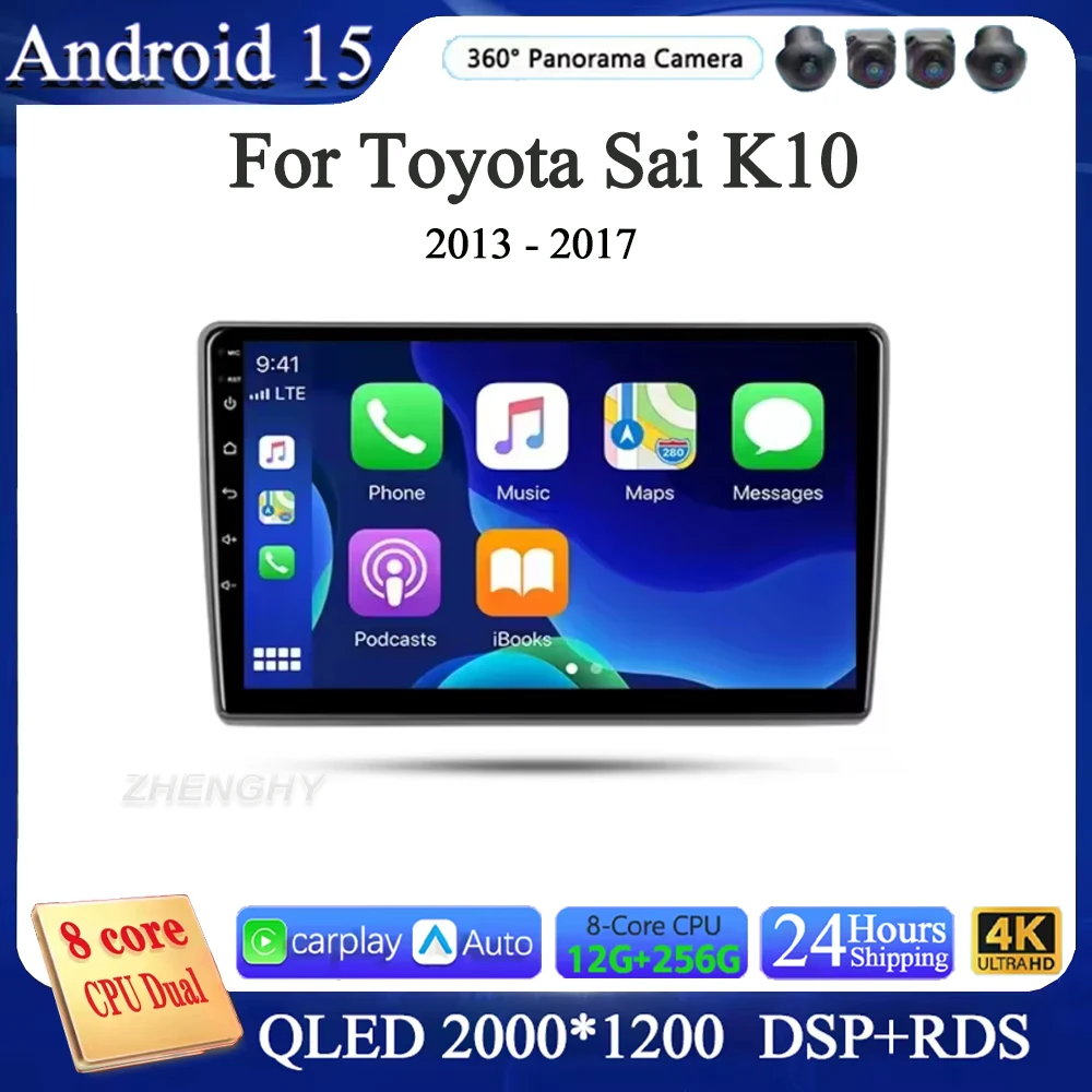 

Для Toyota Sai K10 2013-2017 Android 15 12 + 256 ГБ CarPlay авто радио мультимедийный видеоплеер GPS стерео головное устройство 4G WIFI