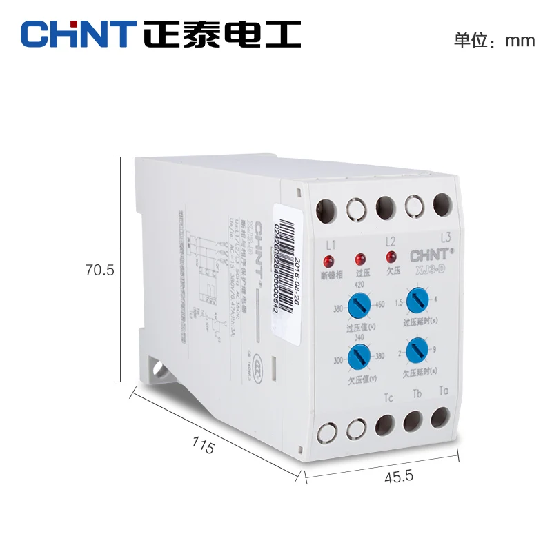 CHINT XJ3-G XJ3-D NJB1-X Sequence and On-off Protection Relay AC380V Overvoltage and Undervoltage Phase Sequence Protection