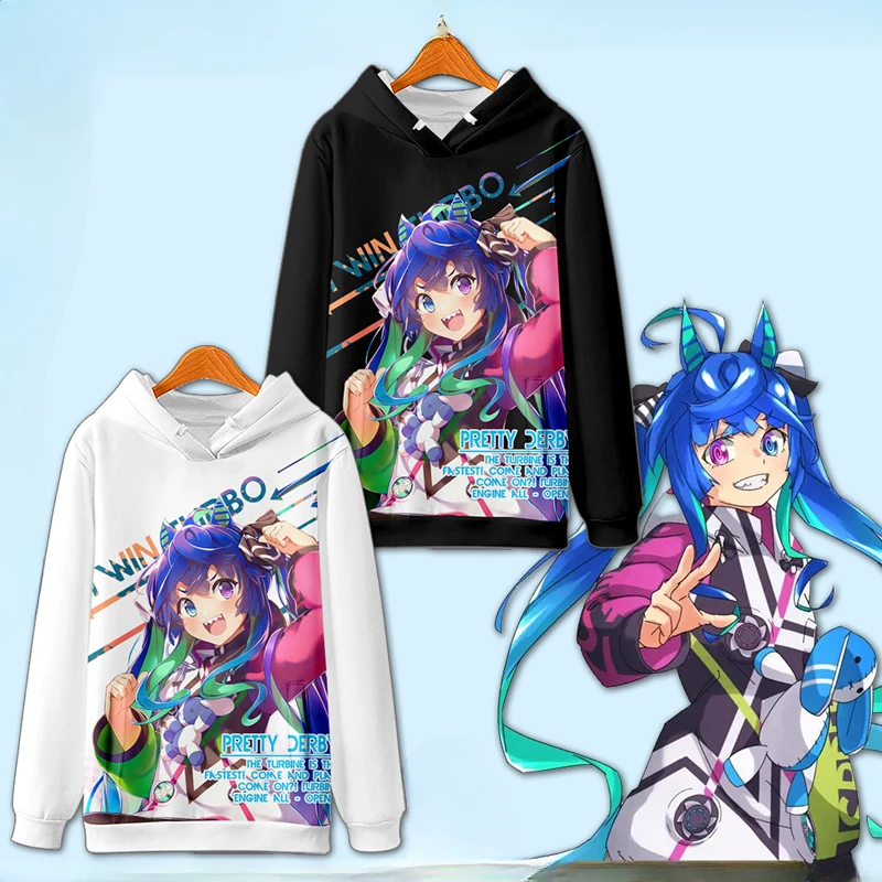 Anime UmaMusume Pretty Derby Twin Turbo Cosplay Hoodie Women Men Harajuku Sweatshirt Streetwear Hip Hop Pullover Hooded Jacket