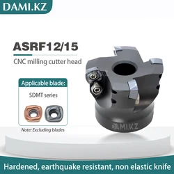 ASRF12-50-22-4T Milling Tool Disc ASRF12 15 Milling Cutter High Feed Plus Hard Milling Cutter Disc Use SDMT120512/150512 Inserts