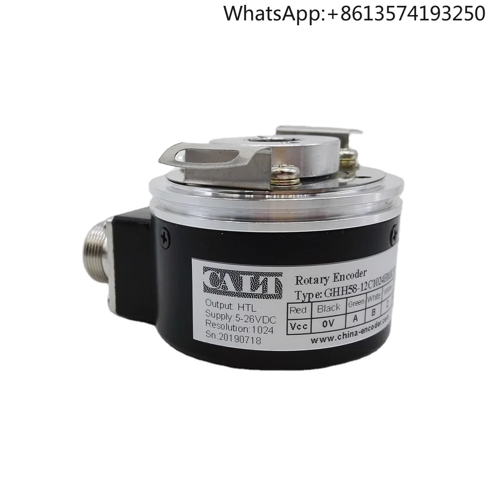 58Mm Hollow Shaft E…