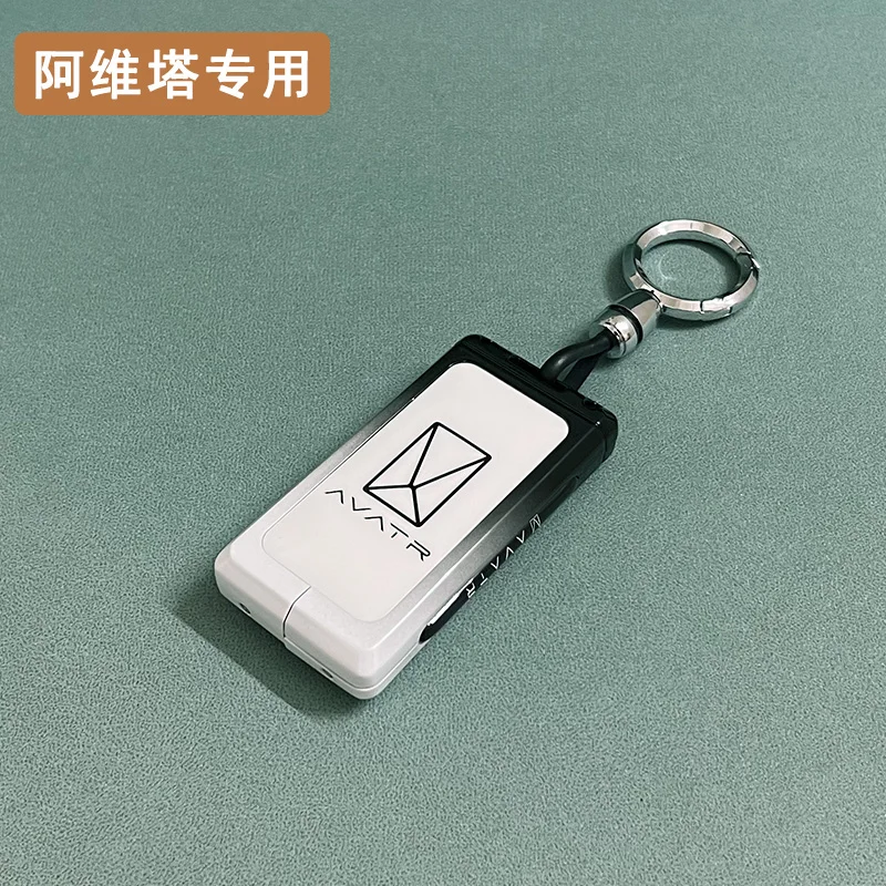 

For AVATR 11 12 2024 Car Key Case Alloy Protector Keychain Key Case For Car