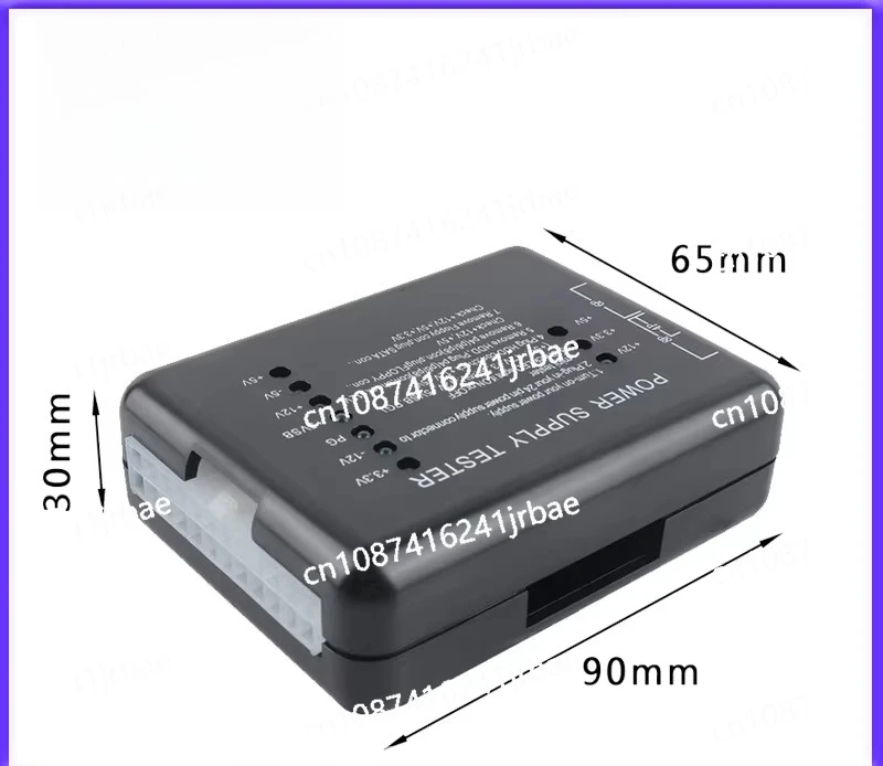 Computer host power supply power repair tool LCD detector power supply diagnosis card