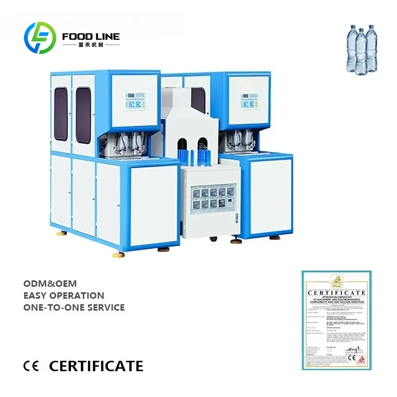 Customized 2L Semi-Automatic 4-Cavity Bottle Blowing Machine for Beverage, Mineral Water & Cosmetic Bottles