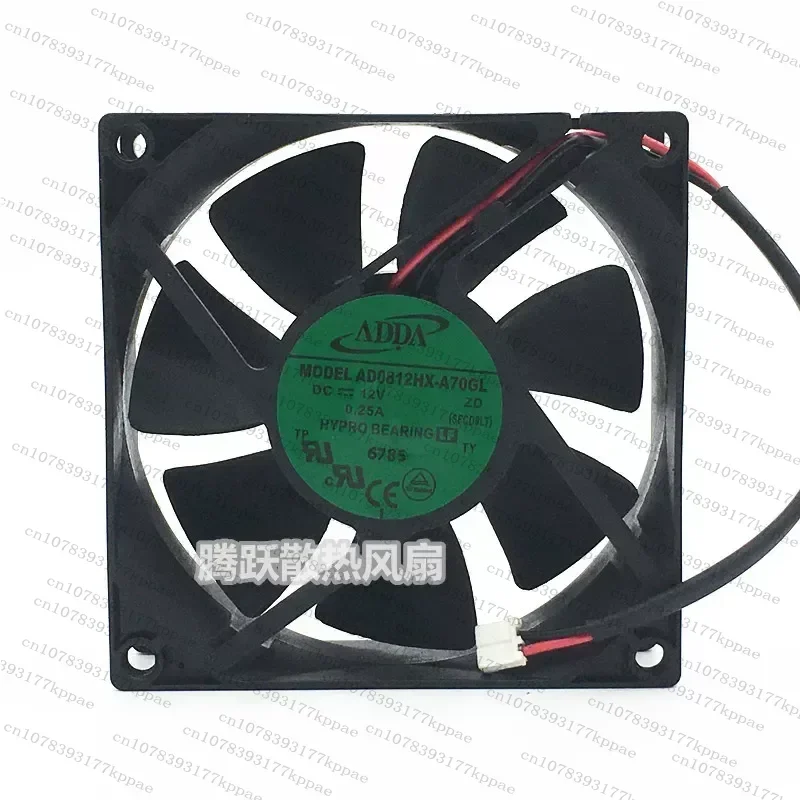1PCS for ADDA 8025 8cm AD0812HX-A70GL 12V 0.25A Two-Wire Cooling Fan Original Genuine