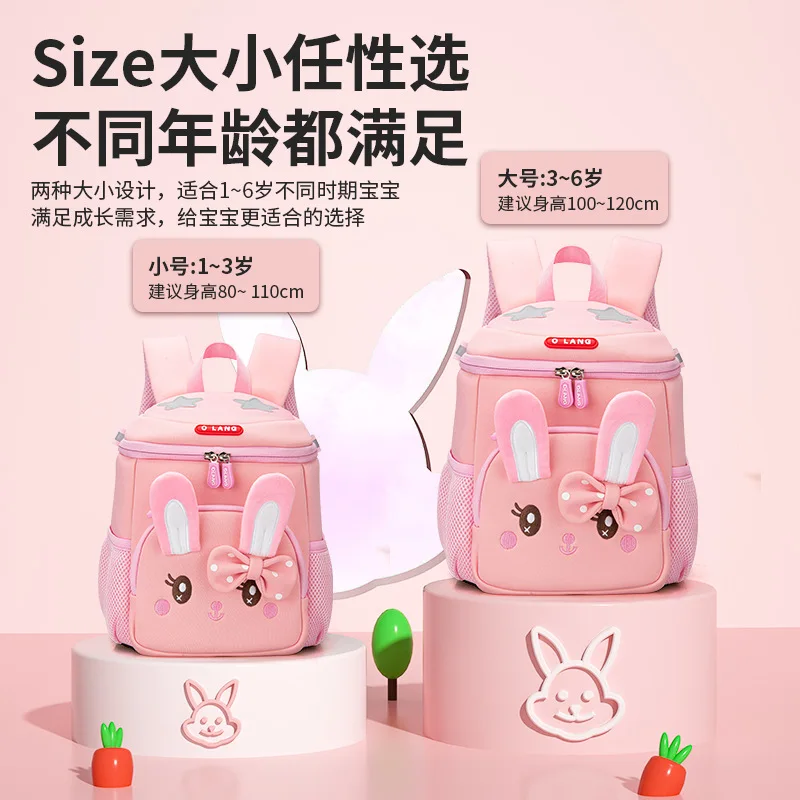 Cartoon Rabbit School Bags for Girls Children Waterproof Kawaii School Backpack Ultra-light Kindergarten Primary Travel Backpack