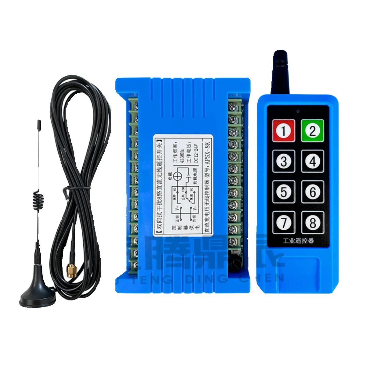 

220V2 channel 4 channel 8 channel 24V industrial wireless remote control two-way feedback point