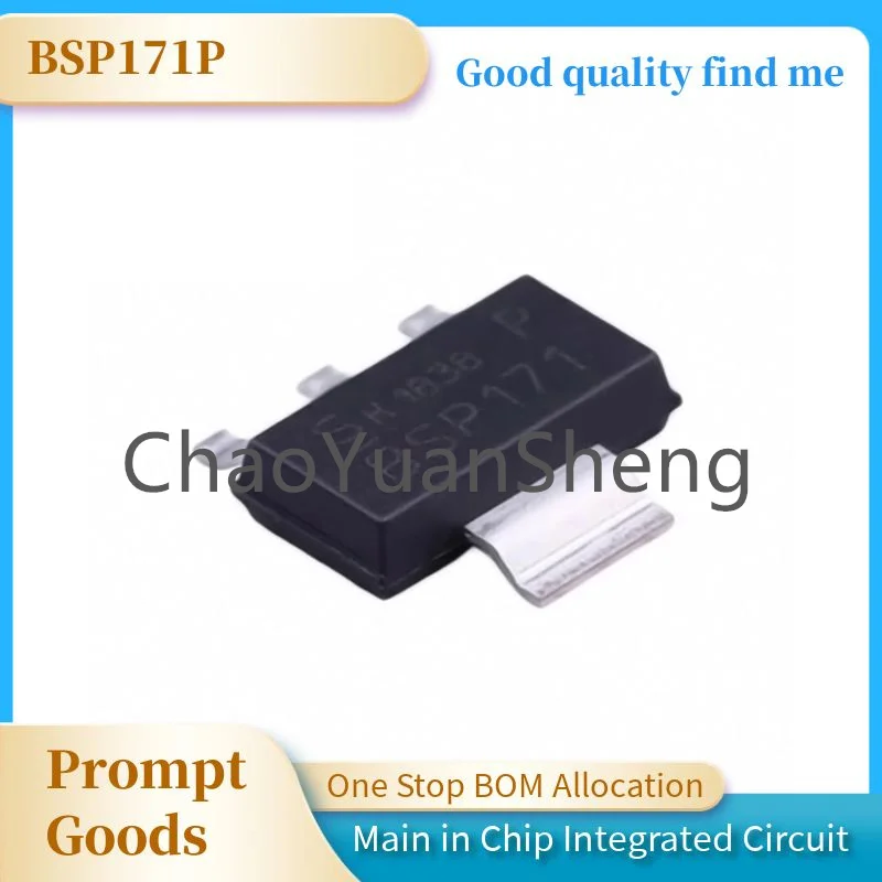 1pcs/lot BSP171P BSP171 SOT-223 60V 19A new original In Stock