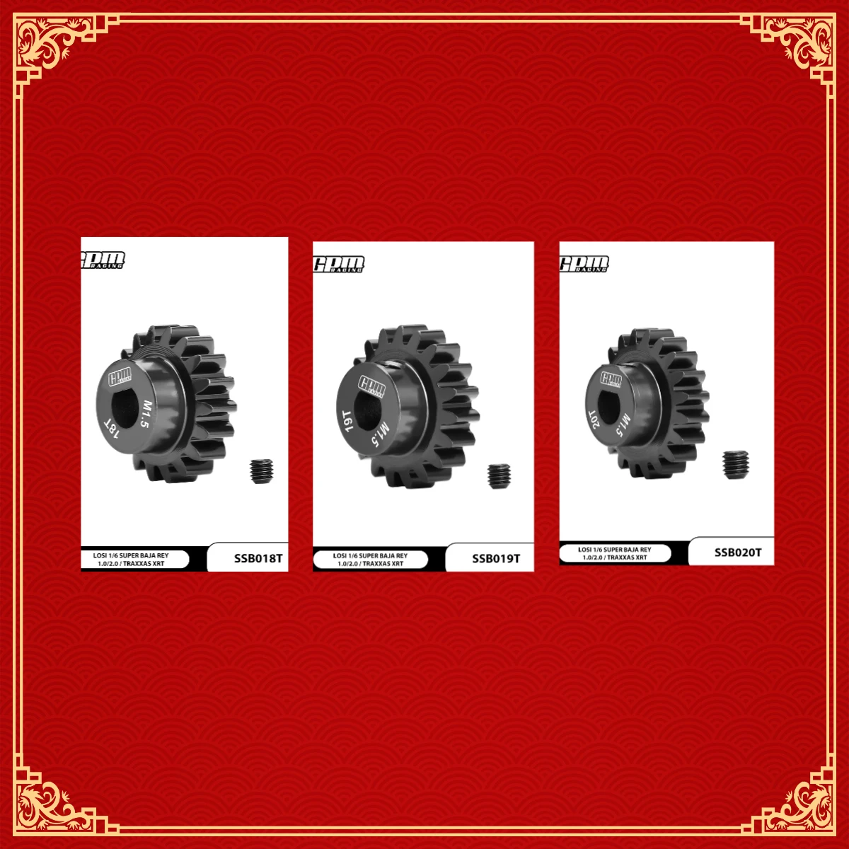 Stal hartowana GPM # Przekładnia silnika 45 18T/19T/20T do LOSI 1/6 Super Baja Rey 1.0/2.0 1/6 XRT 8S - 78086-4