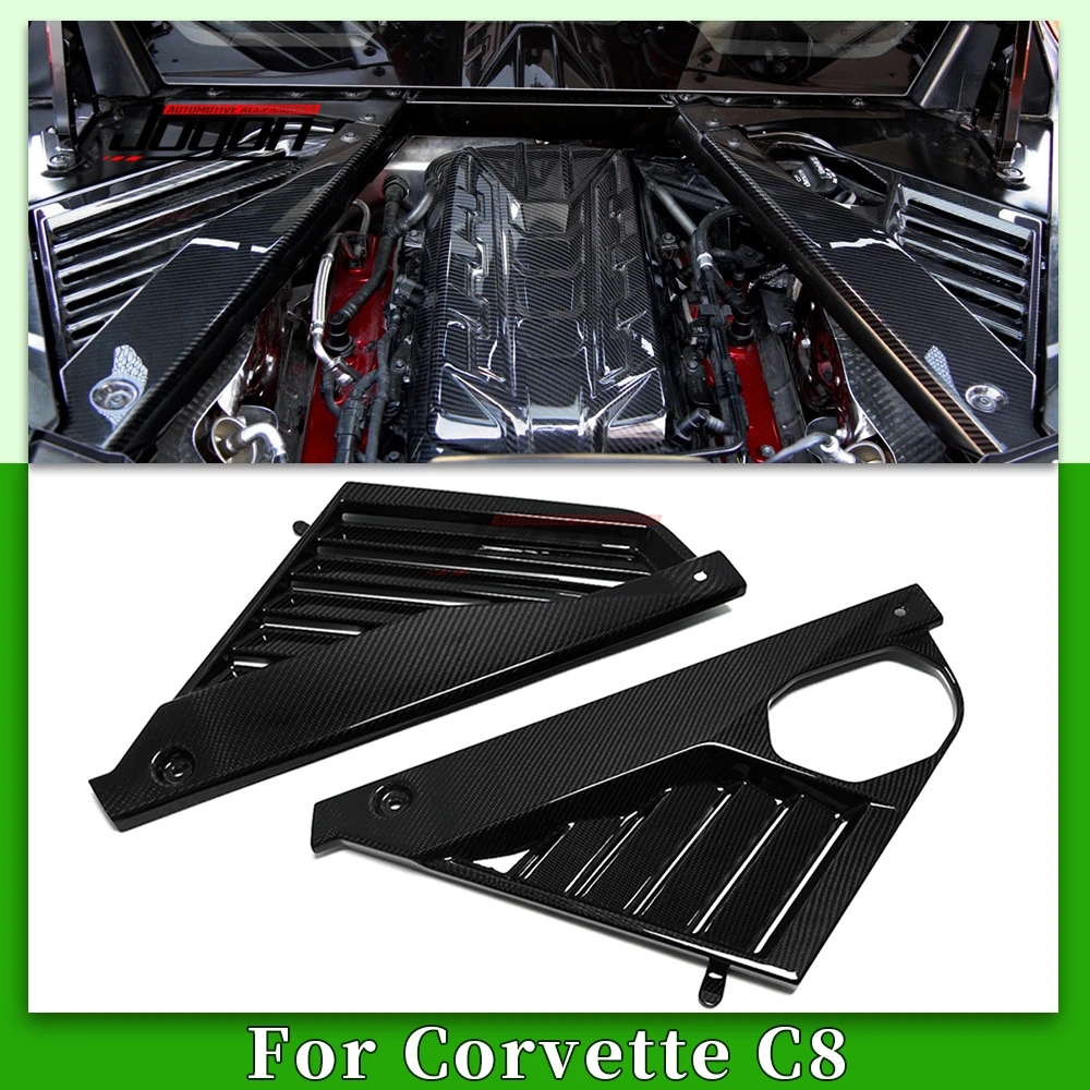 For Corvette C8 Coupe Z51 Z06 2020-2024 2PCS Carbon Fiber Exterior Car Rear Engine Bay Side Panel Accent Cover Sticker Trim