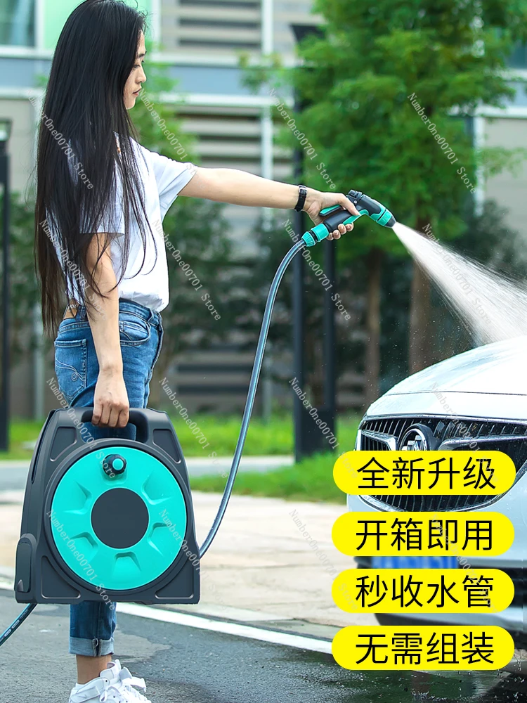 

Watering artifact spray gun water pipe hose high pressure water gun household flushing pipe storage