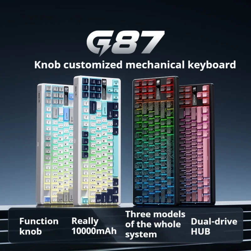 G87 Mechanical Keyboard Gasket Structure Hot Swap E-Sports Customize Game Serviceable Keyboard Exquisite Packaging Birthday Gift