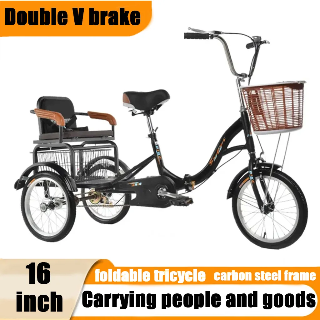 

16 inch foldable tricycle, middle-aged and elderly pedal tricycle, adult human-powered tricycle, passenger and cargo bicycle