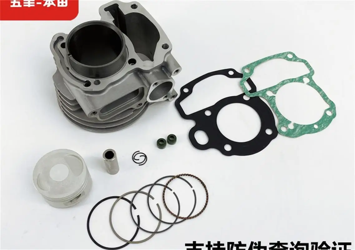 12100-GFM-890 Motorcycle Bicycle Air Cylinder Kit Sit For Honda LEAD 110 NHX110 NHX 110cc GFM SCR 110 2008-2015 Original Parts