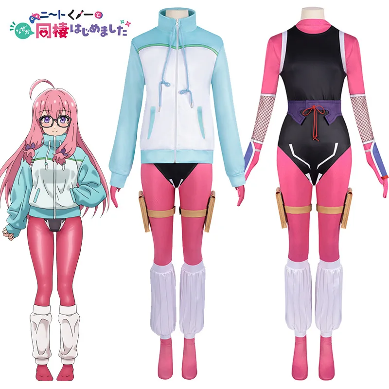 Anime I'm Living with An Otaku NEET Kunoichi Shizuri Ideura Cosplay Costume Adult Women Ninja Jumpsuit Uniform Full Set Suit