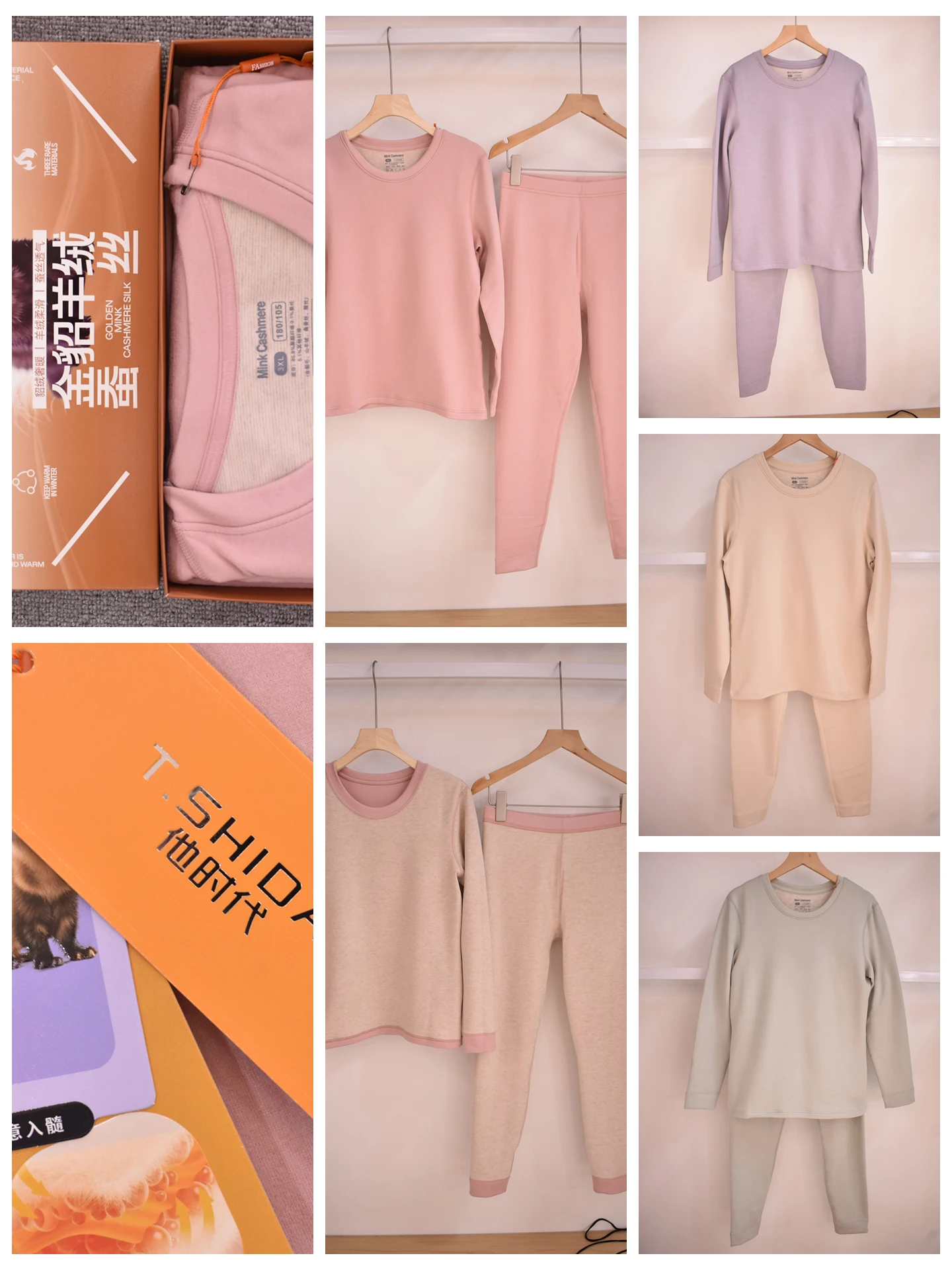 女性用暖かいインナーウェアセット-シルク長袖ラウンドネック-三層構造-冬用サーマル下着-ユースサイズ-ホーム快適