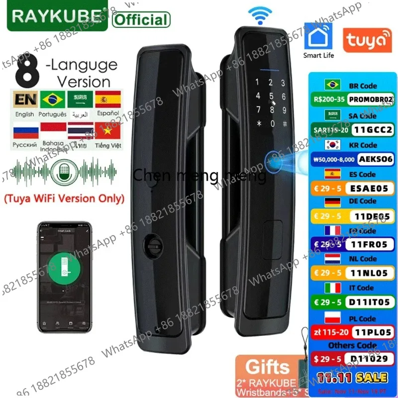 

U1 Tuya Wifi Smart Door Lock TT Lock Fingerprint Auto Electronic Bio-metric Digital Lock for Smart Home