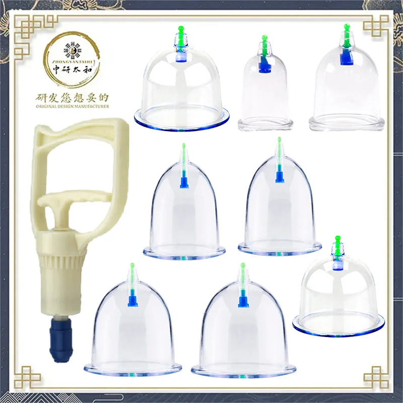 ZHONGYAN TAIHE Cupping Set Vacuum Cupping Device with Vacuum Pump Multiple Sizes Available Chinese Medicine Massage