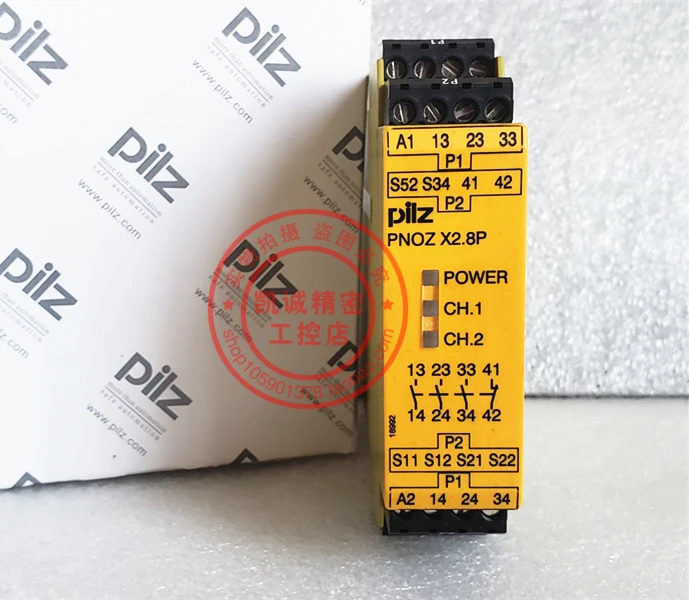 ORIGINAL PILZ SAFETY RELAY PNOZ X2.8P 777301/787302 STOCK