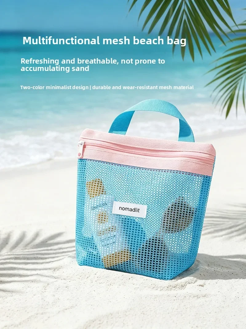 Tragbare Toilettentasche Reise-Schwimm-Kosmetiktasche Handgehaltene Wasserdichte Netz-Badetasche für Geschäftsreisen, Fitness und Strand – Detail 1