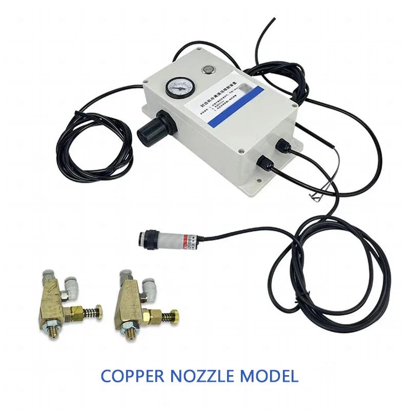 for Edge Banding Machine Cleaning Device Fully Automatic Spray Glue Removal Copper Nozzle Woodworking Machinery Accessories