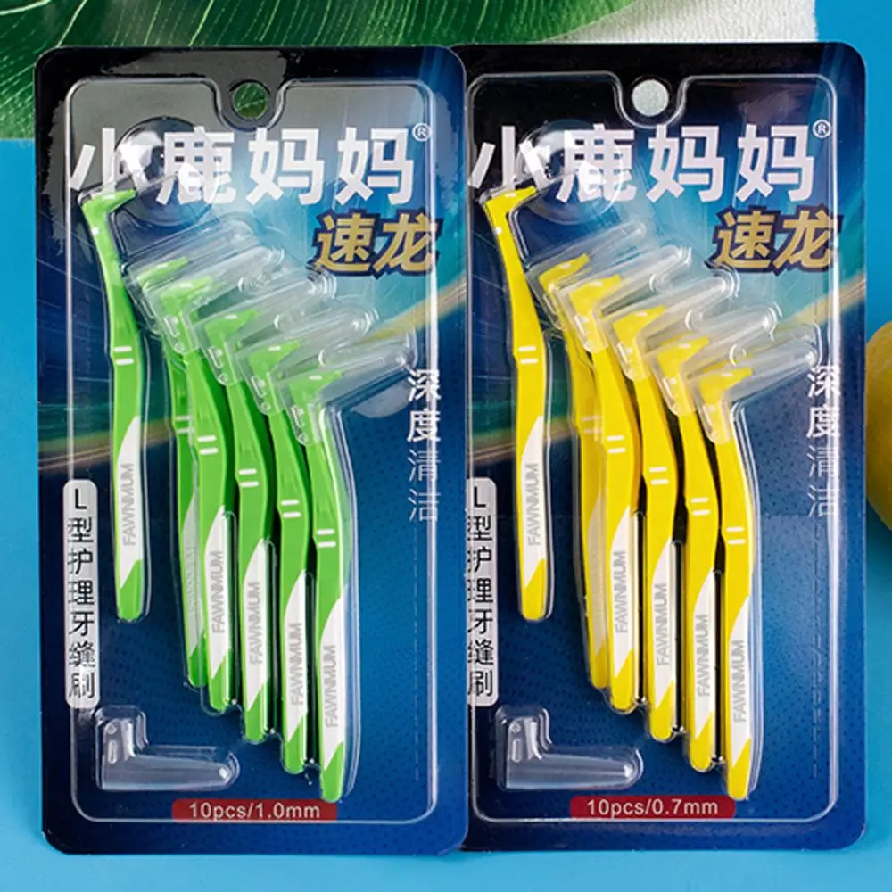 

Push-Pull Brush Oral Hygiene Tools Orthodontic Braces Correction Teeth Braces Wisdom Tooth Brush L Shape Interdental Brush