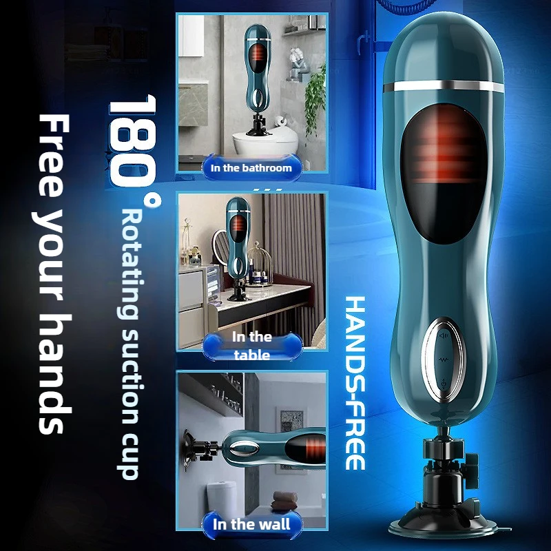 جهاز استمناء ذكر آلي - ضربة تهتز وتلسكوبية مع سرعات متعددة للتدريب بدون استخدام اليدين