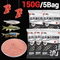 BXX 150G