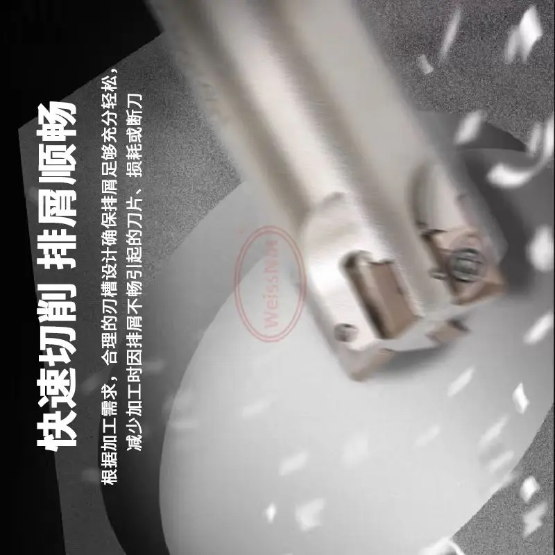 

ESE end mill rod is suitable for JDMT0702 blade