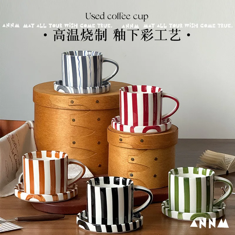 European Style Simple Ceramic Mug High Value Coffee And Saucer Set Household Water Afternoon Tea Cup Gift