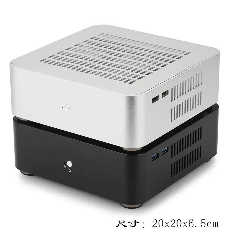 Lianda L80 Полностью алюминиевый маленький корпус, высота 8 см, алюминиевый корпус ITX, корпус для офисного компьютера HTPC, USB 3,0