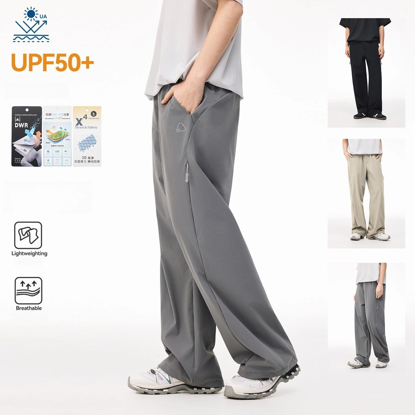 Men Lightweight Quick Dry Outdoor Paratrooper Pants UPF50+ Protection Soft Shell Casual Sport Trousers with 3M Reflective Print