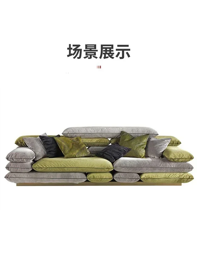 Creative Sofa Double Large Apartment Living Room Ins Style Square Multi-Color Module Combination Lazy Sofa