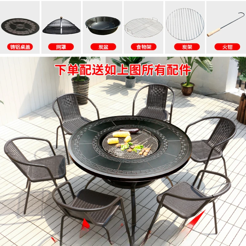 Outdoor barbecue tables and chair courtyard cast aluminum smokeless electric charcoal garden terrace iron leisure dining