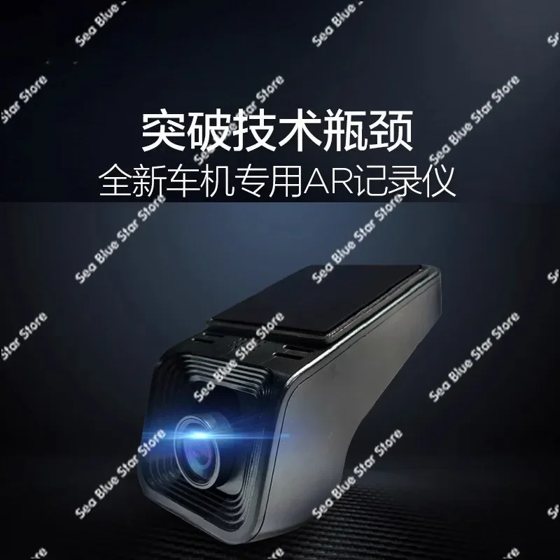 New cross-border ADAS electronic USB X5 driving recorder DVR clear night vision 1080p Android large screen
