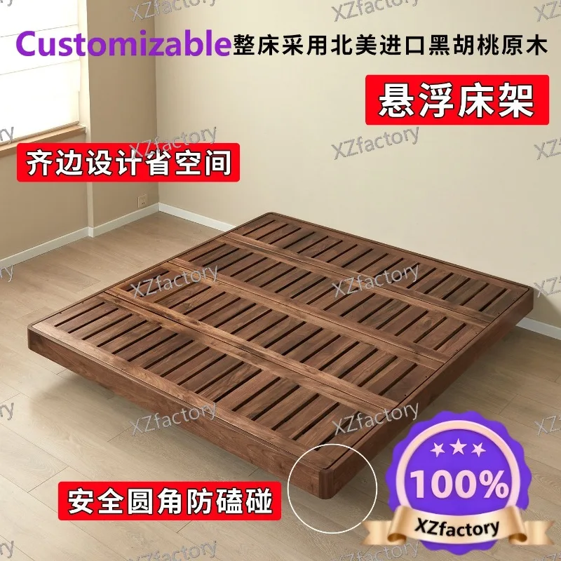 Factory Direct 2026 Top Rated No Head Suspended Tatami Bed North American Black Walnut Small Apartment