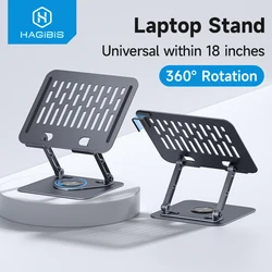 Hagibis Laptop Stand for Desk Adjustable Laptop Riser 360° Rotating Ergonomic Notebook Holder for All Laptops up to 18 Inches