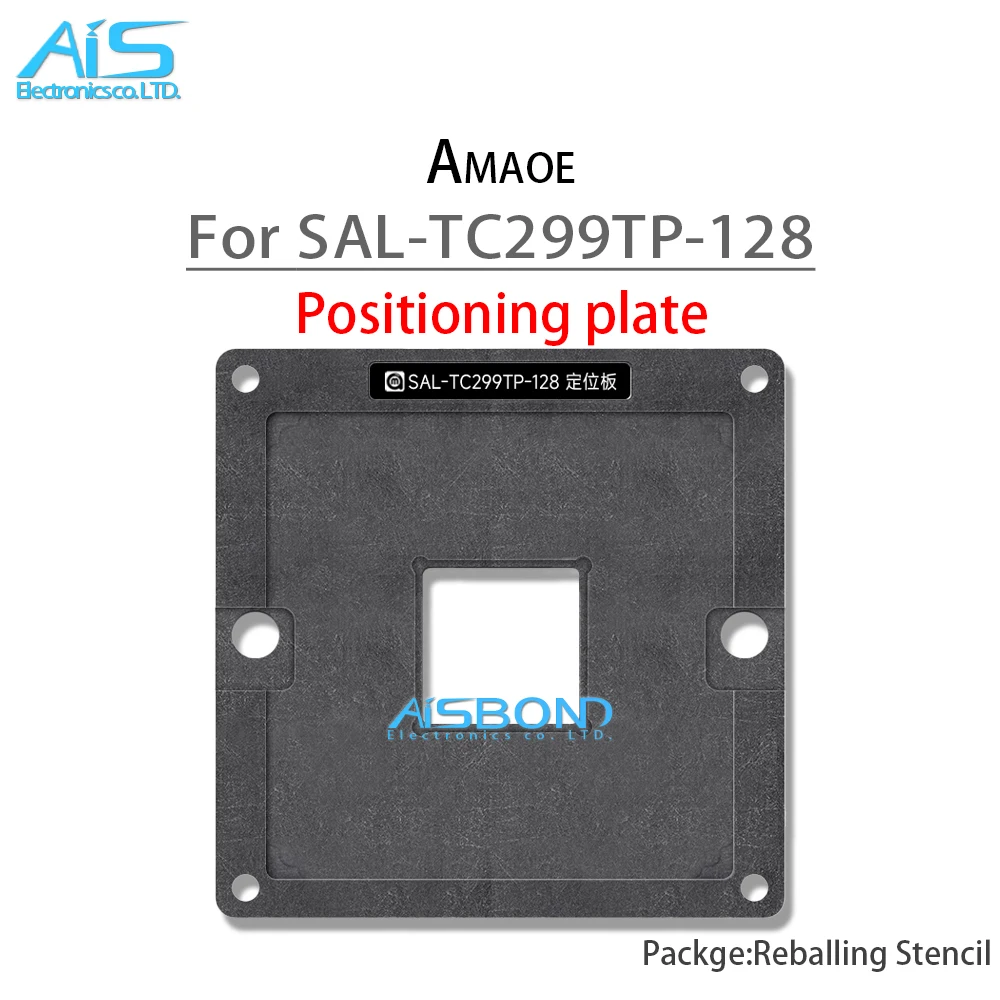 BGA Reballing Stencil Template For SAL-TC299TP-128 Electronic Control Unit ECU Car computer chip Positioning Plate Plant tin net