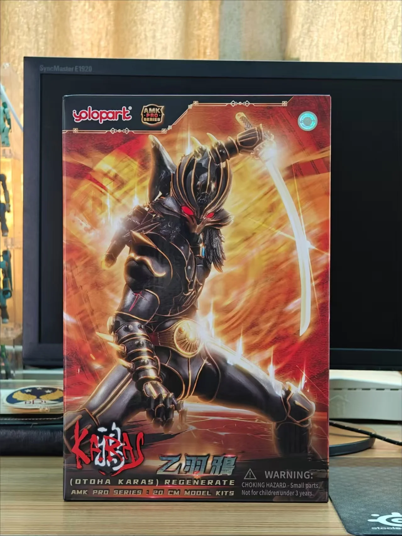 

In Stock YOLOPARK KARAS AMKPRO Otohane Yatagarasu Figure - Articulated Ninja Samurai Model - New Form Collectible Action Figure