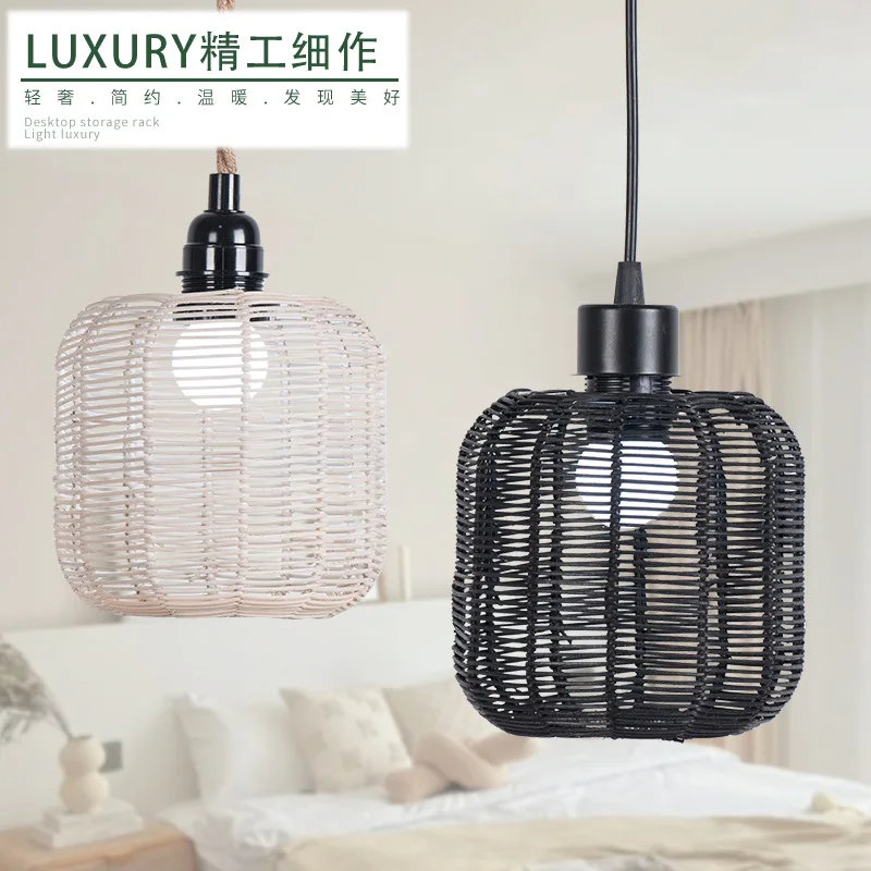 

Handmade Lamp Unique Decorative Artistic Lighting Boho Paper Fixture Chic Shade Pendant Creative Cover Lampshade Light Woven