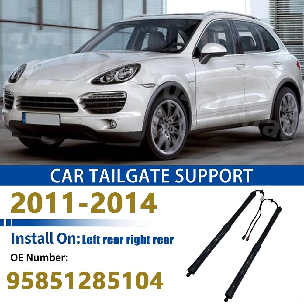 For 2011-2014 Porsche Cayenne 92A 958 Power Hatch Lift Support Electric Tailgate Strut Left Right 95851285104 95851285100