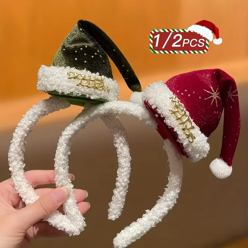 1/2 قطعة على طراز السيدات، عصرية ولطيفة، إكسسوار شعر عيد الميلاد، كرة قطيفة، عصابة رأس قبعة عيد الميلاد، زينة عيد الميلاد