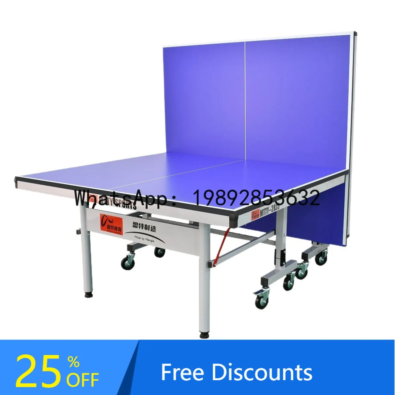 Yfy Home Tennis Ind… - image