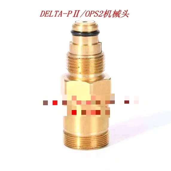 BITZER Compressor Electronic Oil Pressure Differential Switch OUT571/DELTA-P Ⅱ BITZER 34731711