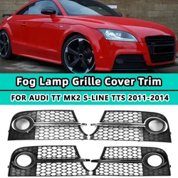 Car Front Bumper Lamp Grille Grill Cover For Audi TT MK2 S-LINE TTS 2011 2012 2013 2014 HONEYCOMB Fog Light Bezel 8J0807681KT94