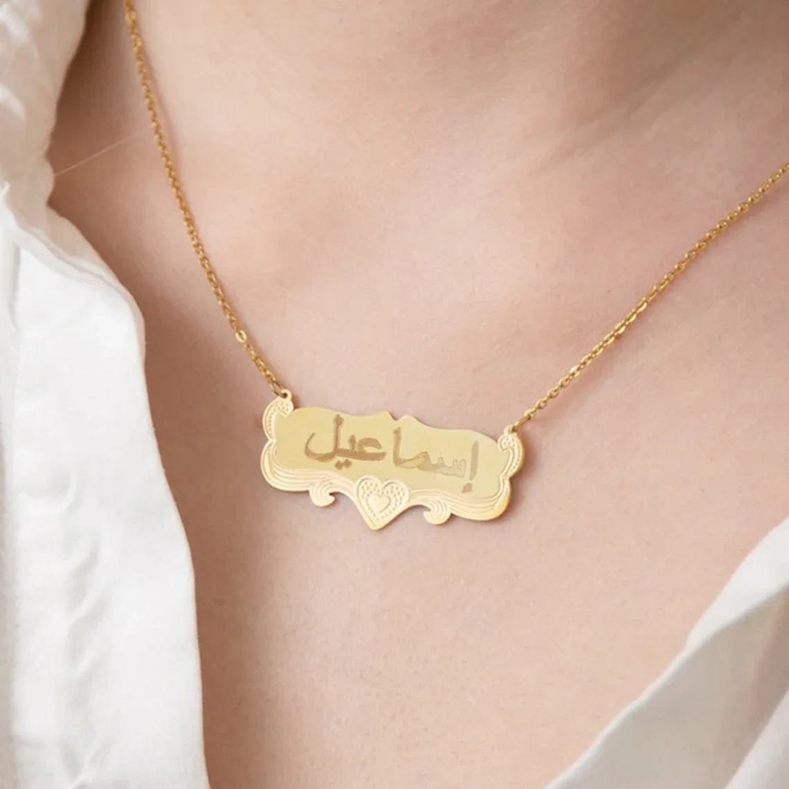 

Personalized Arabic Name Necklace Custom Gold Plated Nameplate Necklace with Heart Design Unique Jewelry for Women
