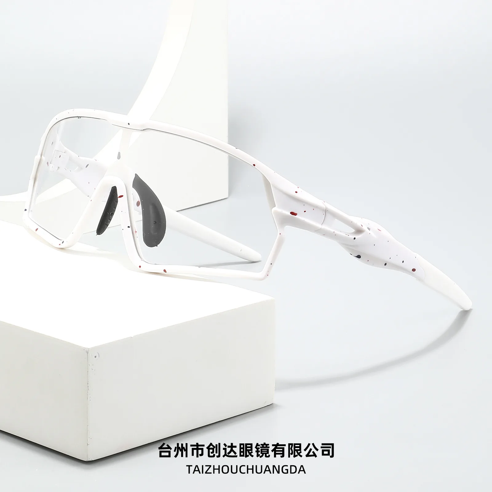 

Photochromic Cycling Sunglasses Unisex Sports Glasses Windproof UV Protection for Mountain Bike Bicycle Riding