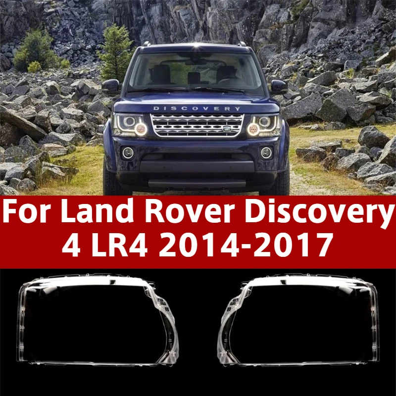 For Land Rover Discovery 4 LR4 Headlamp Cover Headlight Shell Transparent Lampshade Plexiglass Replace Lens 2014 2015 2016 2017